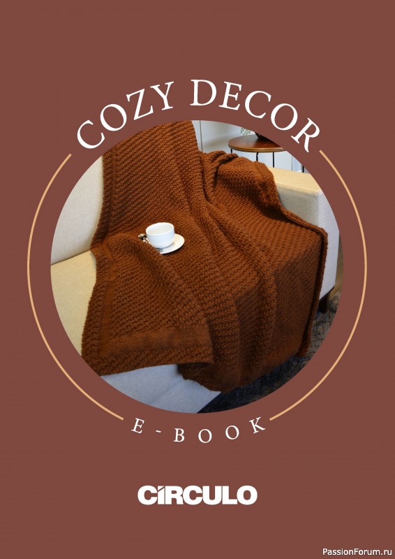 Вязаные проекты в журнале «Cozy Decor»