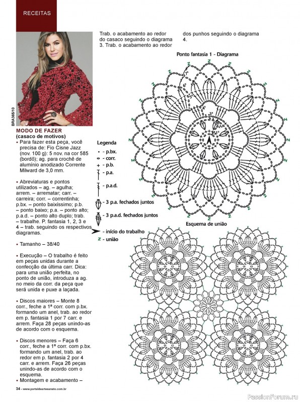 Вязаные проекты в журнале «Faca Facil Ponto Cruz №27 2024»