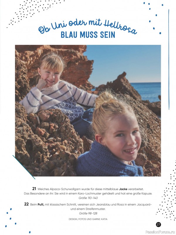 Вязаные модели для детей в журнале «Kinder Maschenmode №3 2025»