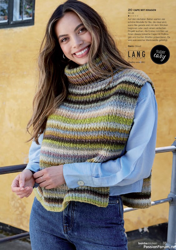 Вязаные модели в журнале «Burda Stricken №5 2021»