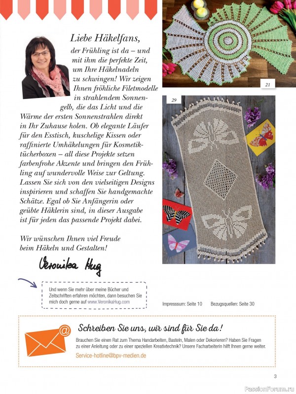 Вязаные проекты крючком в журнале «Dekoratives Hakeln №182 2025»