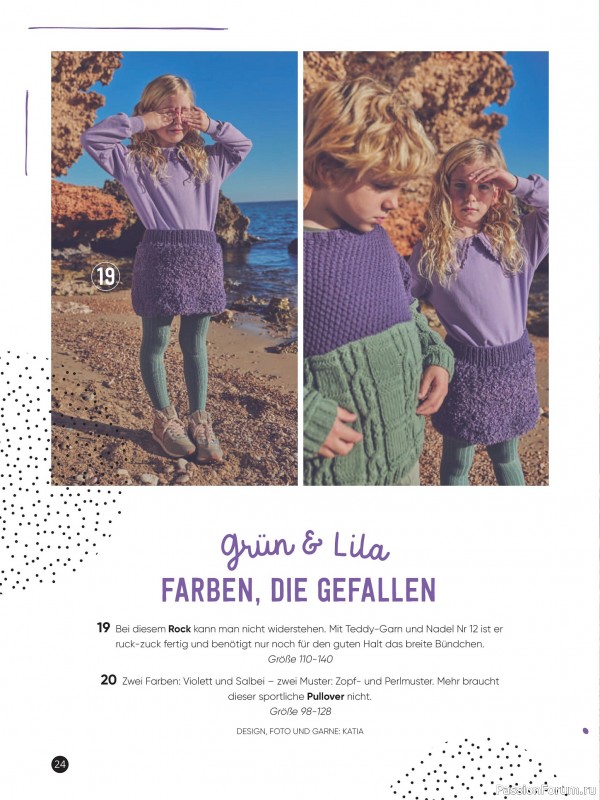 Вязаные модели для детей в журнале «Kinder Maschenmode №3 2025»