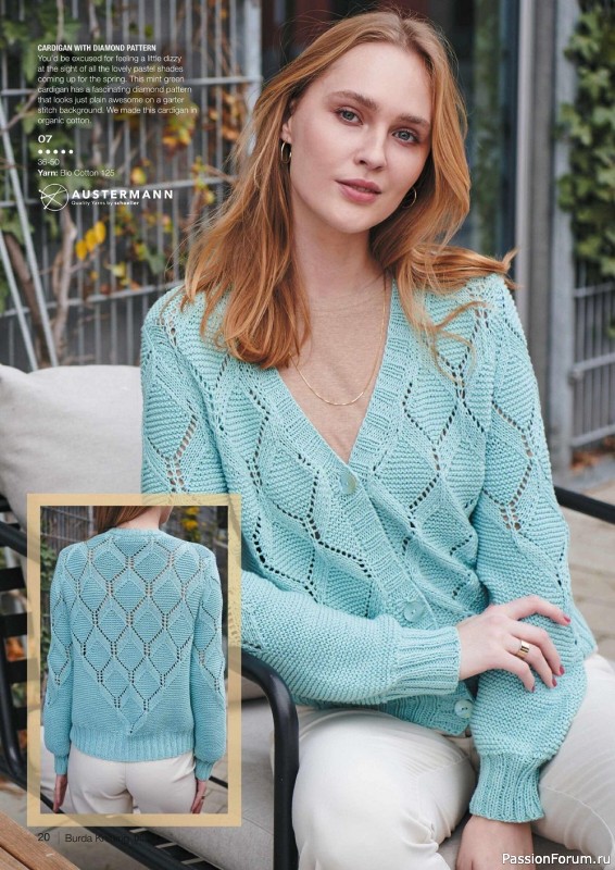 Вязаные модели в журнале «Burda Knitting №5 2022»