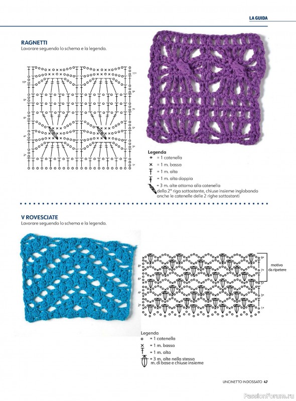 Вязаные проекты крючком в журнале «Uncinetto Indossato №5 2024»