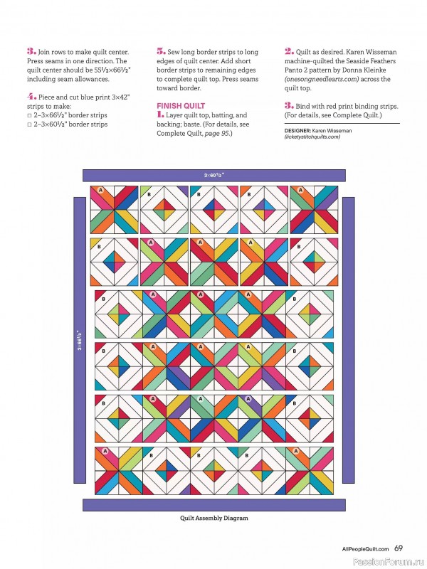 Коллекция проектов для рукодельниц в журнале «American Patchwork & Quilting №193 2025»