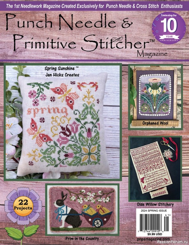 Коллекция вышивки в журнале «Punch Needle & Primitive Stitcher - Spring 2024»