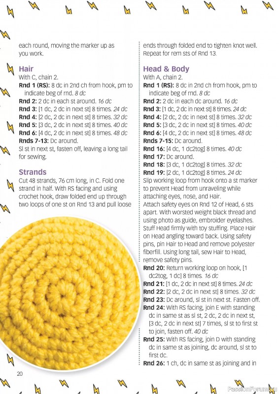 Вязаные проекты крючком в журнале «Crochet Now №122 2025»