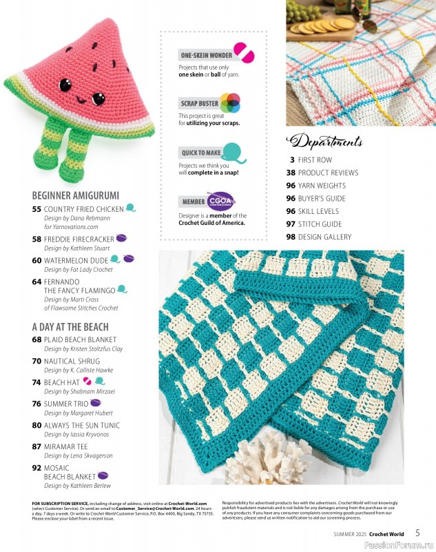 Вязаные проекты крючком в журнале «Crochet World - Summer 2025»