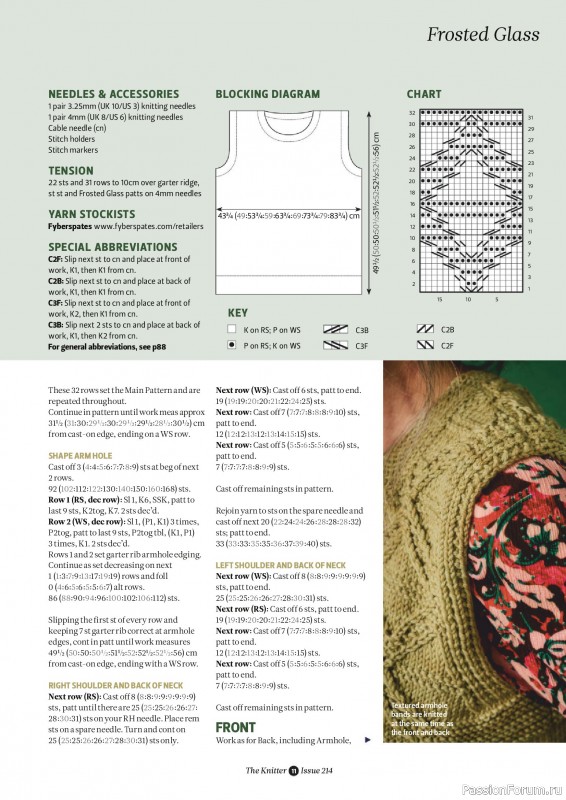 Вязаные проекты спицами в журнале «The Knitter №214 2025»