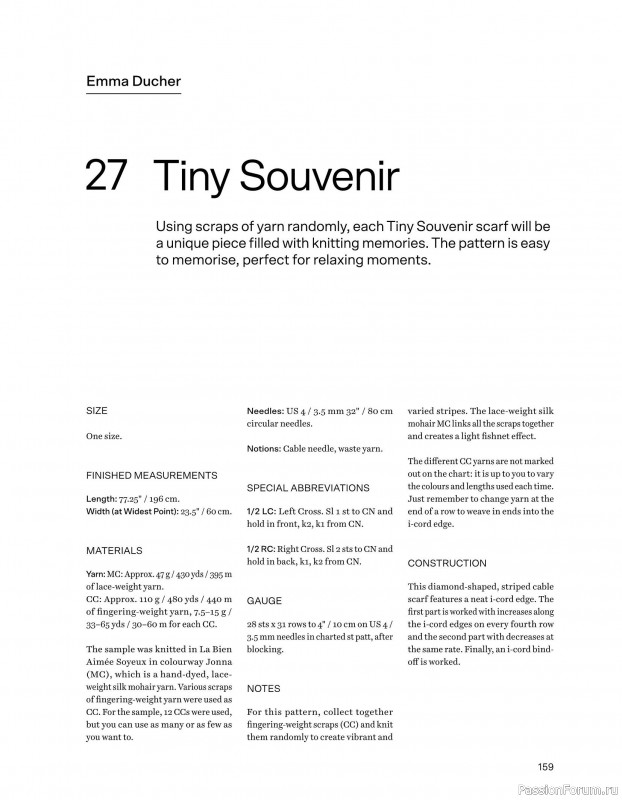 Вязаные проекты в книге «52 Weeks of Scrap Yarn». Продолжение