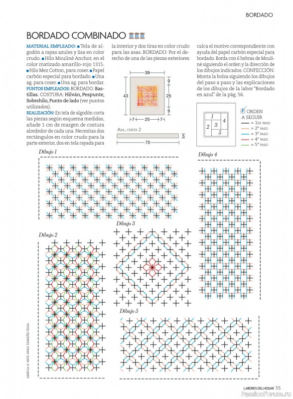 Коллекция проектов для рукодельниц в журнале «Labores del hogar №775 2024»