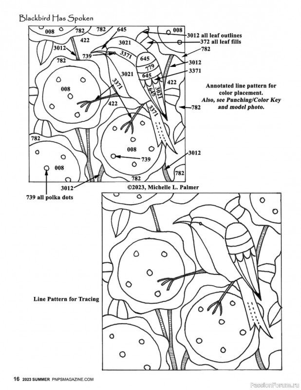 Коллекция вышивки в журнале «Punch Needle & Primitive Stitcher - Summer 2023»