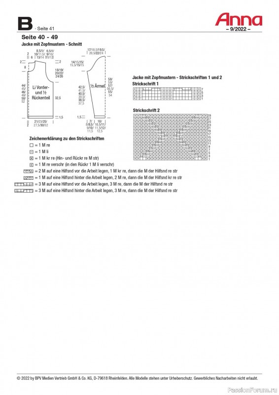 Новые техники рукоделия в журнале «Anna №9 2022 Germany»