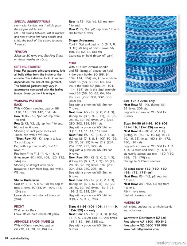 Вязаные модели спицами в журнале «Australian Knitting – Vol.16 №3 2024»