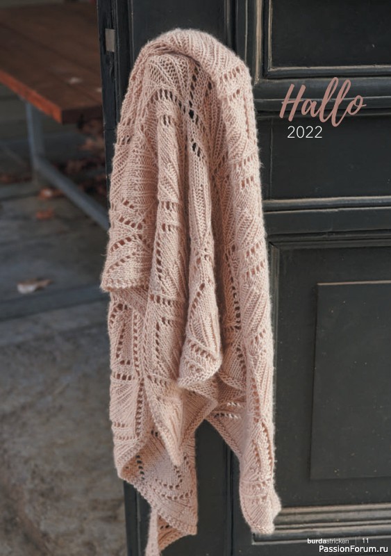 Вязаные модели в журнале «Burda Stricken №1 2022»
