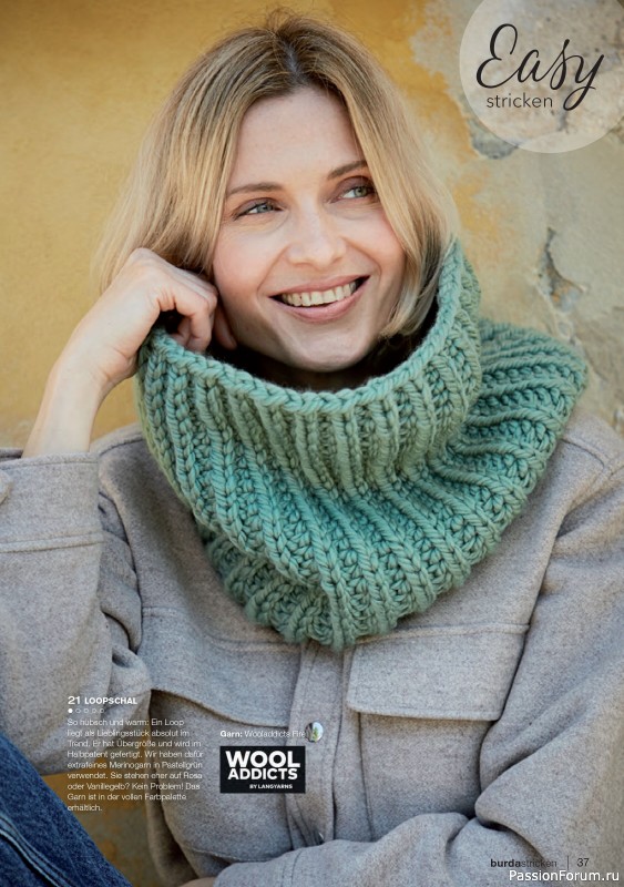 Вязаные модели в журнале «Burda Stricken №5 2021»