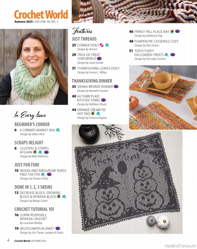 Вязаные проекты крючком в журнале «Crochet World - Autumn 2025»