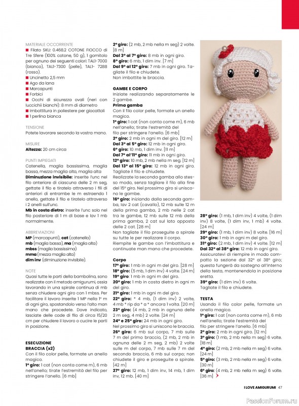 Вязаные проекты крючком в журнале «I Love Amigurumi №26 2025»