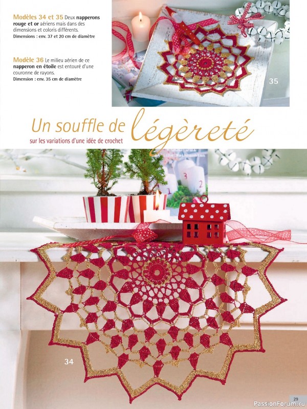 Вязаные проекты крючком в журнале «Le Monde du Crochet №33 2023»