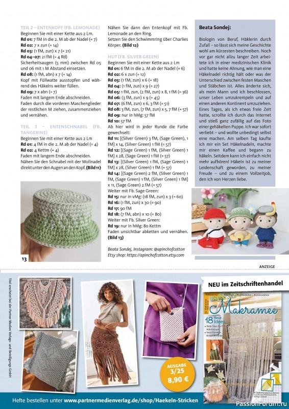 Вязаные проекты в журнале «Hakeln das MaschenMagazin №51 2025»»