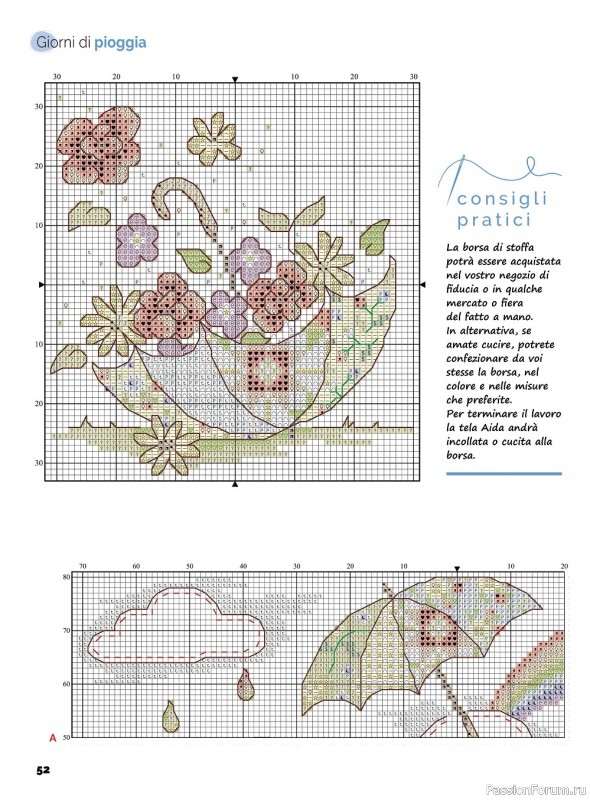 Коллекция вышивки в журнале «Punto Croce №47 2022»