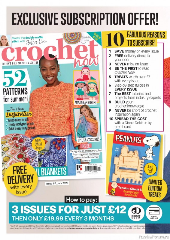 Вязаные проекты крючком в журнале «Crochet Now №112 2024»