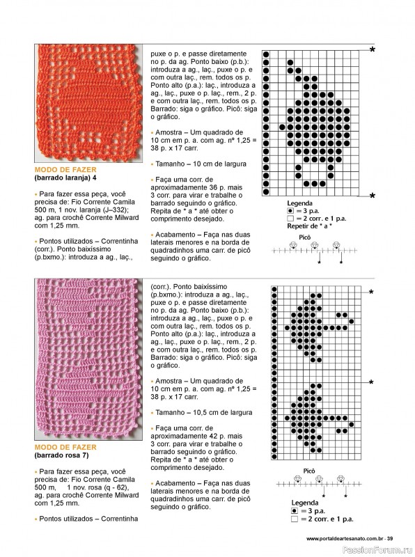Вязаные проекты в журнале «Faca Facil Ponto Cruz - Dezembro 2024»