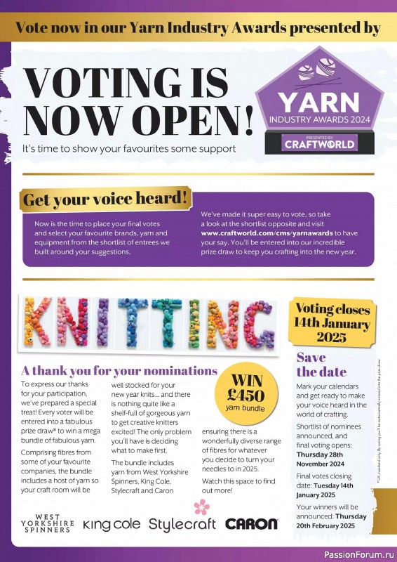 Вязаные проекты в журнале «Knit Now №175 2024»