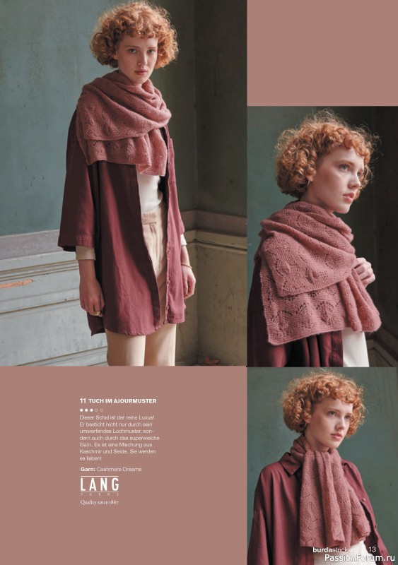 Вязаные модели в журнале «Burda Stricken №1 2022»