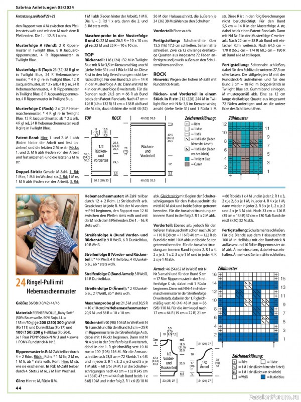 Вязаные модели в журнале «Sabrina №5 2024 Germany»
