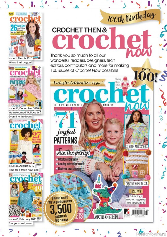 Вязаные проекты крючком в журнале «Crochet Now №100 2023»