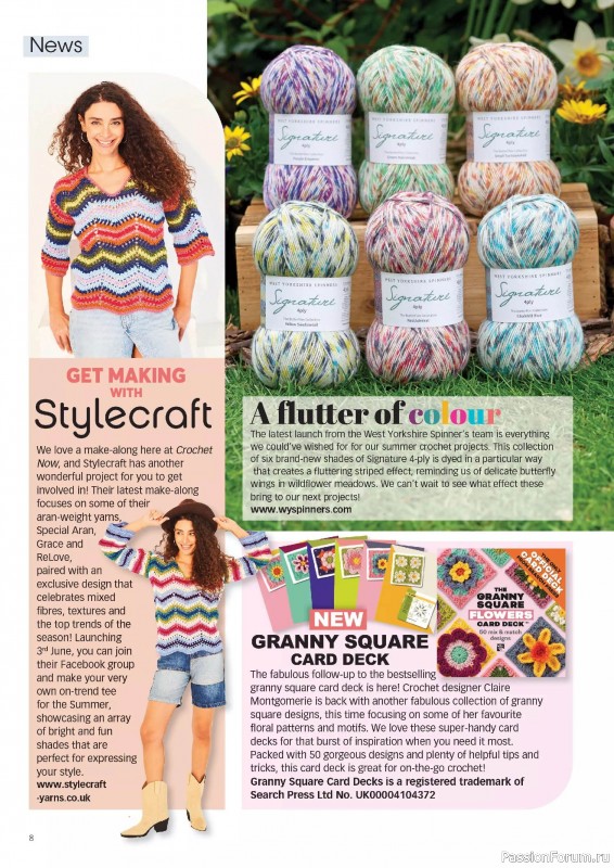 Вязаные проекты крючком в журнале «Crochet Now №122 2025»