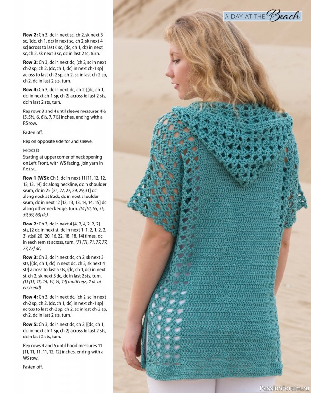 Вязаные проекты крючком в журнале «Crochet World - Summer 2025»