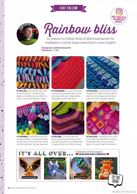 Вязаные проекты крючком в журнале «Simply Crochet №161 2025»