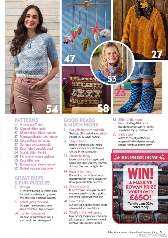 Вязаные проекты крючком в журнале «Simply Knitting №266 2025»
