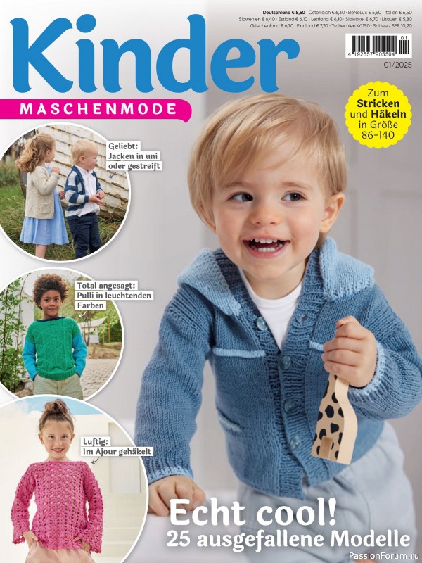 Вязаные модели для детей в журнале «Kinder Maschenmode №1 2025»