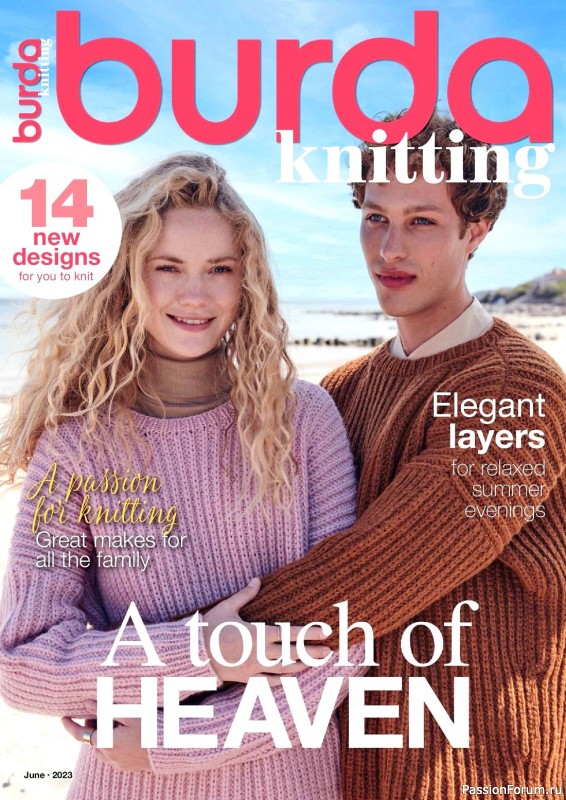 Вязаные модели в журнале «Burda Knitting №6 2023»