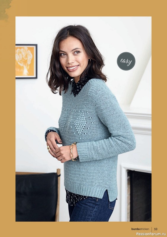 Вязаные модели в журнале «Burda Stricken №1 2020»