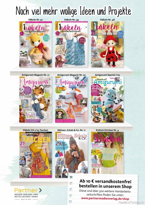 Вязаные проекты в журнале «Hakeln das MaschenMagazin №51 2025»»