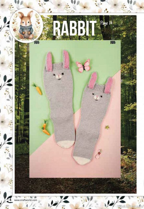 Коллекция носков в журнале «Woodland Socks»