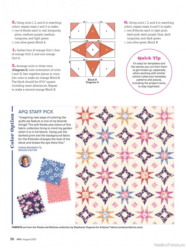 Коллекция проектов для рукодельниц в журнале «American Patchwork & Quilting №195 2025»