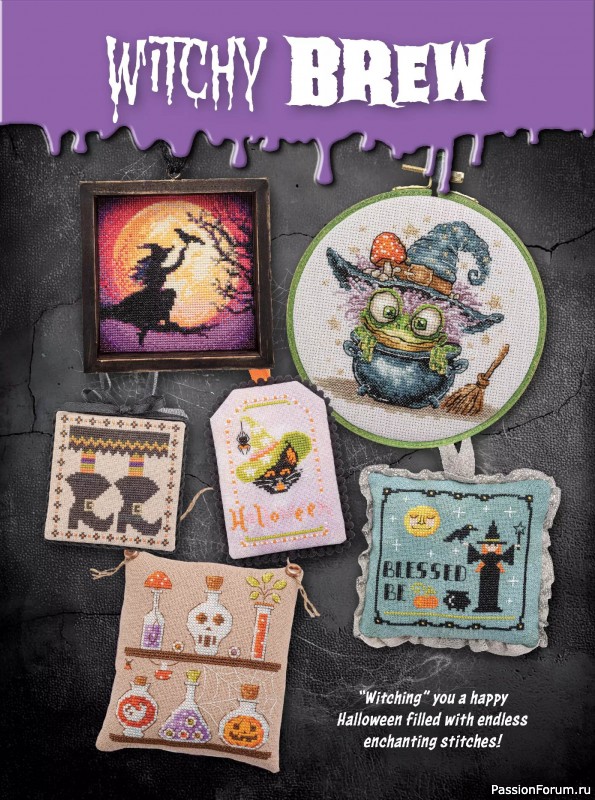 Коллекция вышивки в журнале «Just CrossStitch - Halloween 2025»