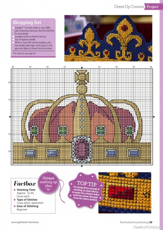 Коллекция вышивки в журнале «The World of Cross Stitching №358 2025»
