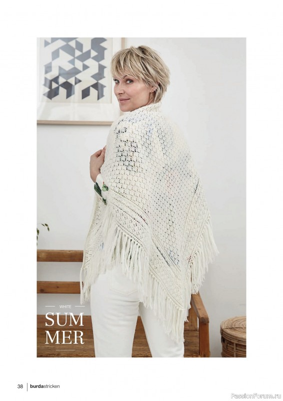 Вязаные модели в журнале «Burda Stricken №3 2020»