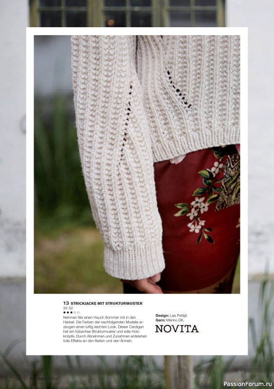 Вязаные модели в журнале «Burda Stricken №5 2021»