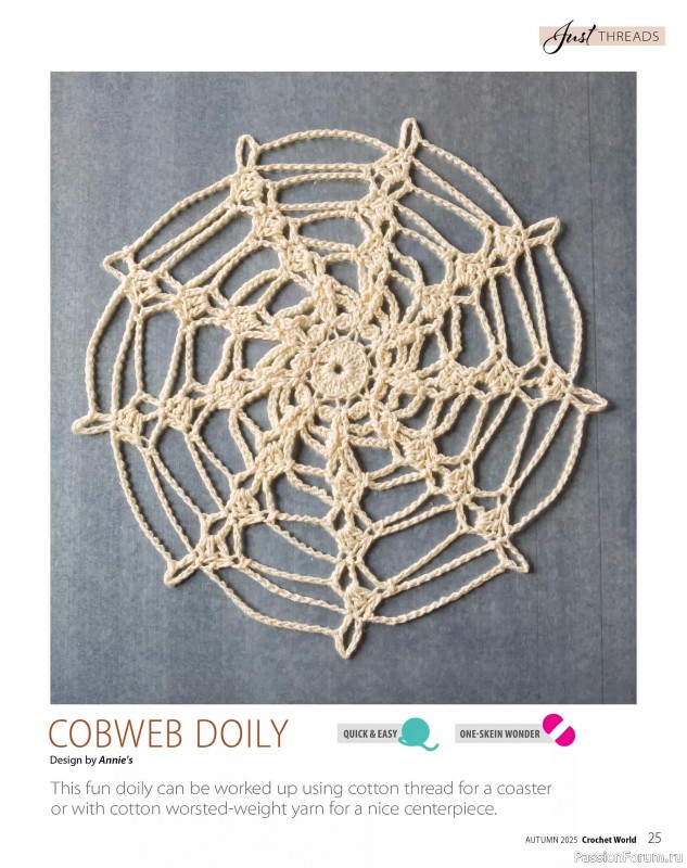 Вязаные проекты крючком в журнале «Crochet World - Autumn 2025»