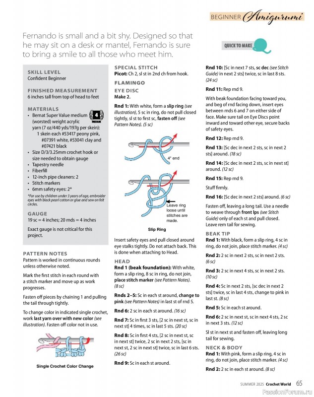 Вязаные проекты крючком в журнале «Crochet World - Summer 2025»