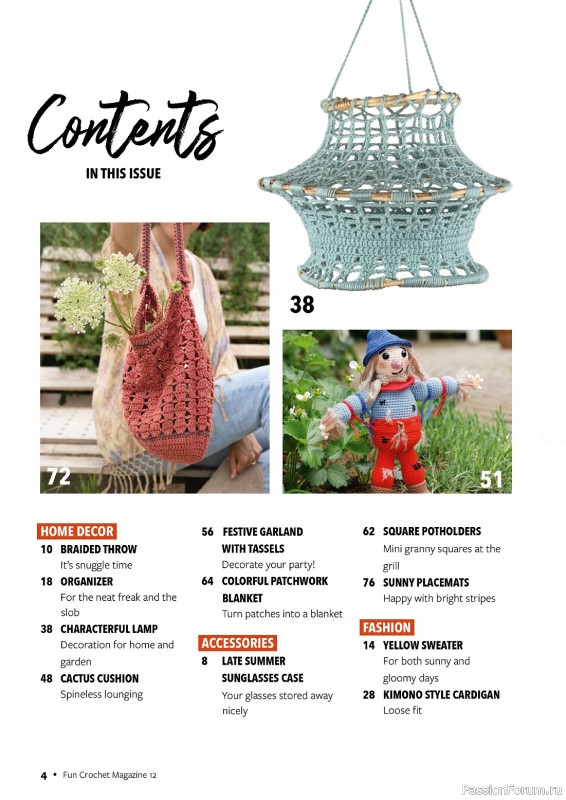 Вязаные проекты крючком в журнале «Fun Crochet Magazine №12 2023»