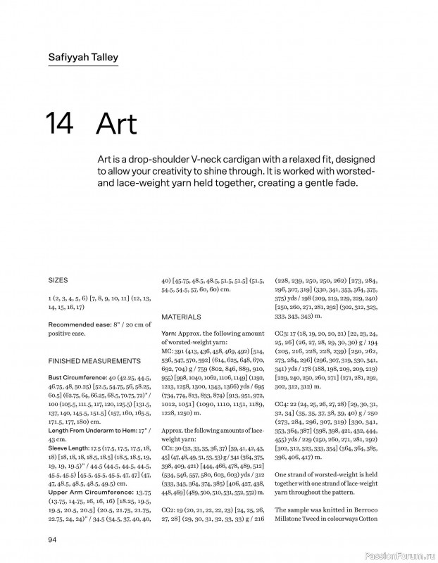 Вязаные проекты в книге «52 Weeks of Scrap Yarn»