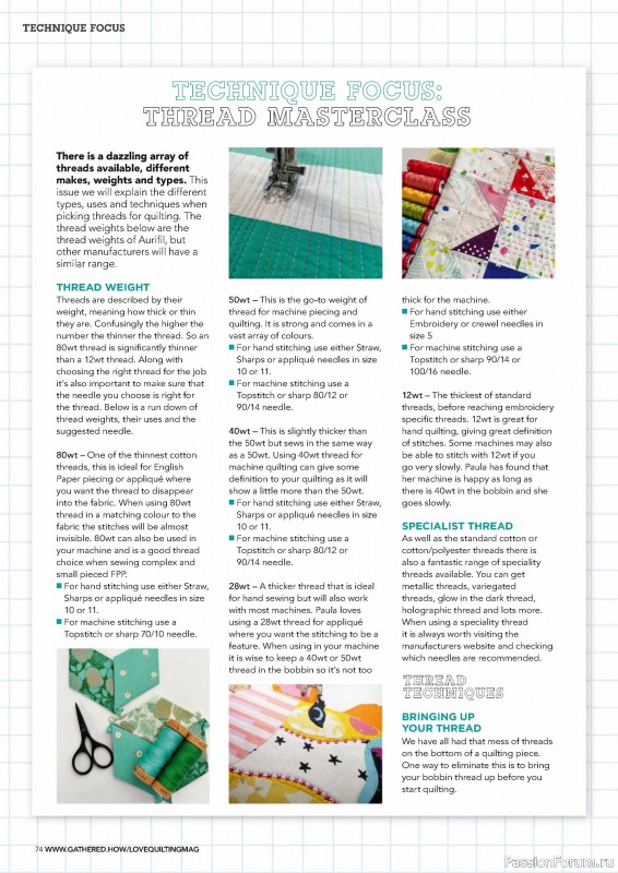 Коллекция проектов для рукодельниц в журнале «Love Patchwork & Quilting №145 2024»